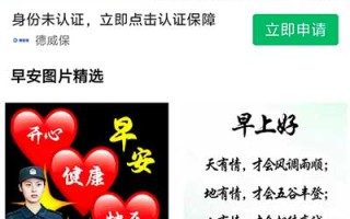 2026下半年，普通人靠小程序流量主还能入局吗？